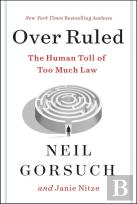 Over Ruled