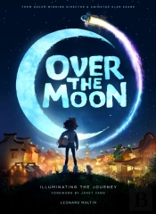 Over The Moon: Illuminating The Journey