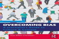 Overcoming Bias