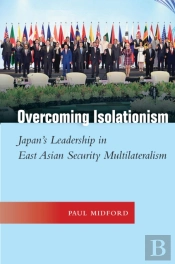 Overcoming Isolationism