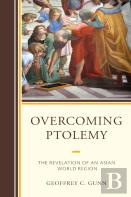 Overcoming Ptolemy