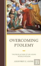 Overcoming Ptolemy