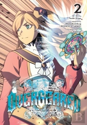 Overgeared, Vol. 2