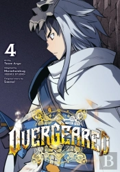 Overgeared, Vol. 4