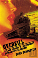 Overkill