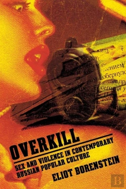 Bertrand.pt - Overkill