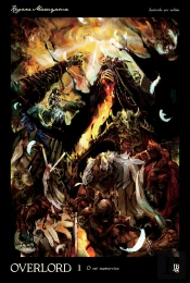 Overlord Vol. 01 (Livro)
