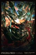Overlord, Vol. 14 (Light Novel)