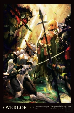 Bertrand.pt - Overlord, Vol. 16 (Light Novel)