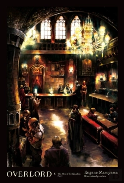 Bertrand.pt - Overlord, Vol. 5 (Novel)