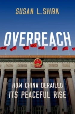 Bertrand.pt - Overreach