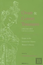 Overt And Covert Treasures
