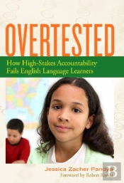 Overtested