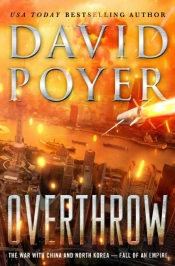 Overthrow