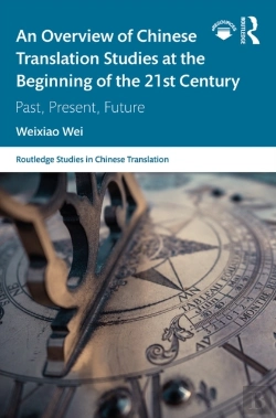 Bertrand.pt - Overview Of Chinese Translation Studies At The Beginning Of The 21st Century