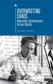 Overwriting Chaos