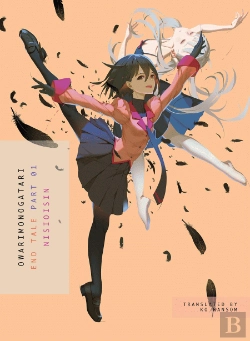 Bertrand.pt - Owarimonogatari, Part 1