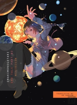 Bertrand.pt - Owarimonogatari, Part 3