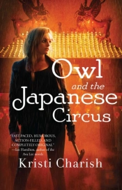 Owl And The Japanese Circus