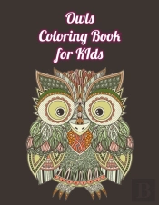 Owls Coloring Book For Kids