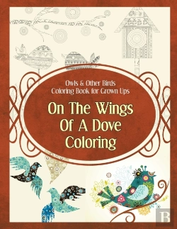 Bertrand.pt - Owls & Other Birds Coloring Book For Grown Ups