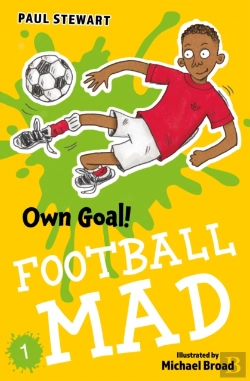 Bertrand.pt - Own Goal