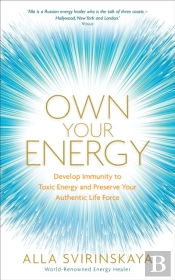 Own Your Energy