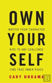 Own Your Self