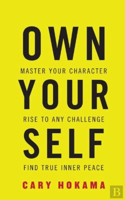 Bertrand.pt - Own Your Self