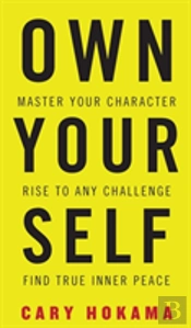 Own Your Self