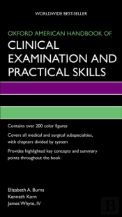 Oxford American Handbook Of Clinical Examination And Practical Skills