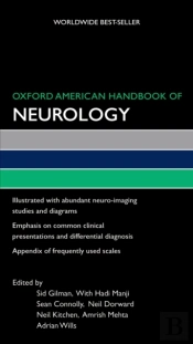 Oxford American Handbook Of Neurology