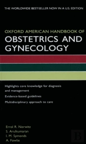 Oxford American Handbook Of Obstetrics And Gynecology