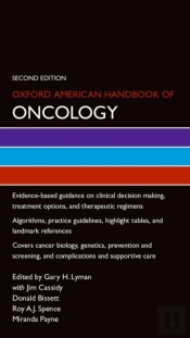 Oxford American Handbook Of Oncology