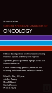Oxford American Handbook Of Oncology