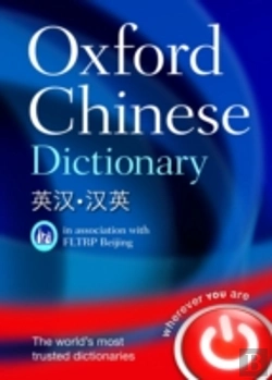 Bertrand.pt - Oxford Chinese Dictionary