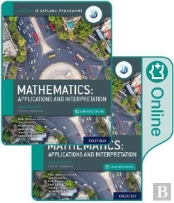 Bertrand.pt - Oxford Ib Diploma Programme: Ib Mathematics: Applications And Interpretation, Standard Level, Print And Enhanced Online Course Book Pack
