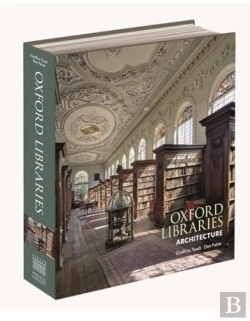 Bertrand.pt - Oxford Libraries Architecture