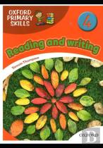 Oxford Primary Skills