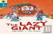 Oxford Reading Tree All Stars: Oxford Level 9 The Lazy Giant