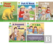 Oxford Reading Tree: Biff, Chip And Kipper Stories: Oxford Level 2: First Sentences: Mixed Pack 5