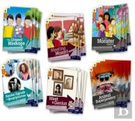 Oxford Reading Tree Explore With Biff, Chip And Kipper: Level 8: Class Pack Of 36
