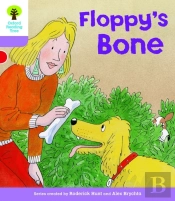 Oxford Reading Tree: Level 1+: More First Sentences B: Class Pack Of 36
