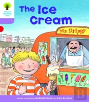 Oxford Reading Tree: Level 1+: More First Sentences C: Class Pack Of 36