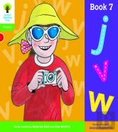 Oxford Reading Tree: Level 2: Floppy'S Phonics: Sounds Books: Pack Of 6
