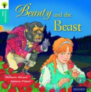Oxford Reading Tree Traditional Tales: Level 9: Class Pack Of 24