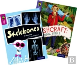 Bertrand.pt - Oxford Reading Tree Treetops Infact: Oxford Level 10/11: Pack Of 36