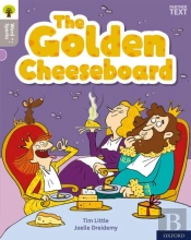 Oxford Reading Tree Word Sparks: Level 1: The Golden Cheeseboard