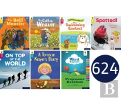 Oxford Reading Tree Word Sparks: Levels 1-12 Super Easy Buy Pack