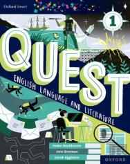 Oxford Smart Quest English Language And Literature Student Book 1